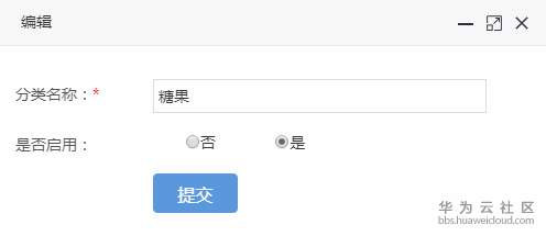 1583824200500865.png 1583824200500865.png