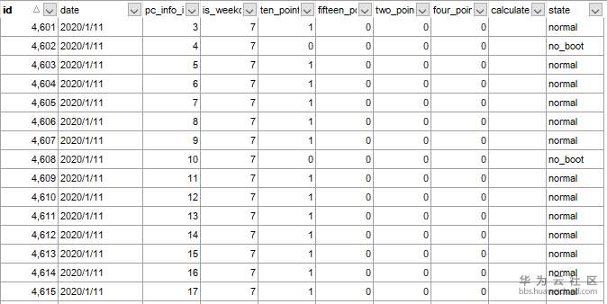 1583809757885863.png 1583809757885863.png