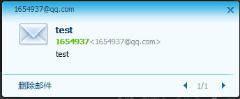 1583822911313908.png 1583822911313908.png