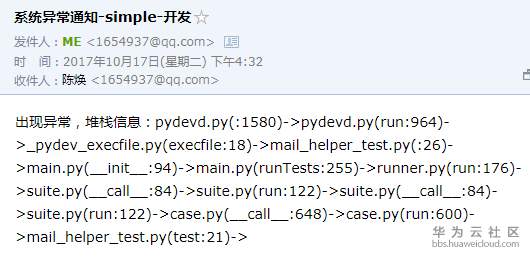 1583822911369972.png 1583822911369972.png