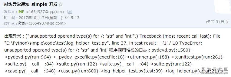 1583822991550015.png 1583822991550015.png