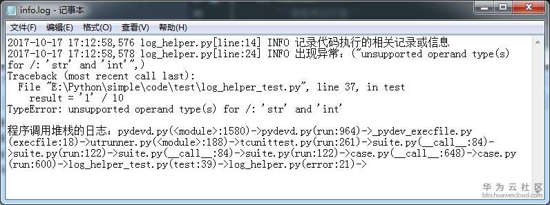 1583822991736336.png 1583822991736336.png
