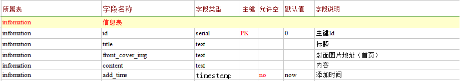 1545319988151868.png 12.png