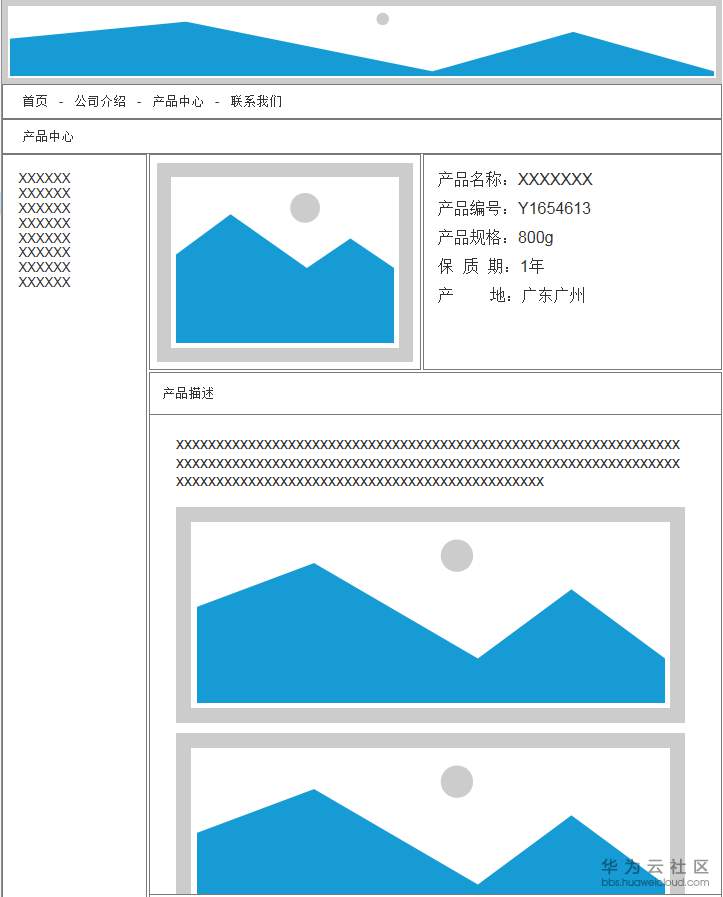 1545320004152758.png 14.png