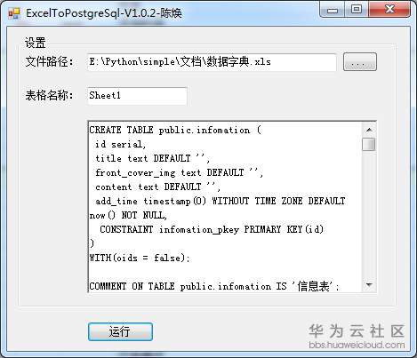 1545320023968419.png 17.png