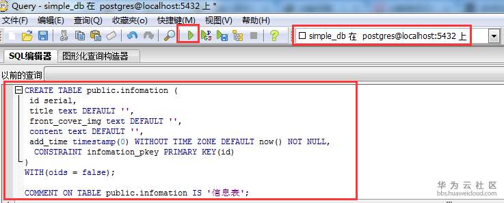 1545320047377060.png 21.png