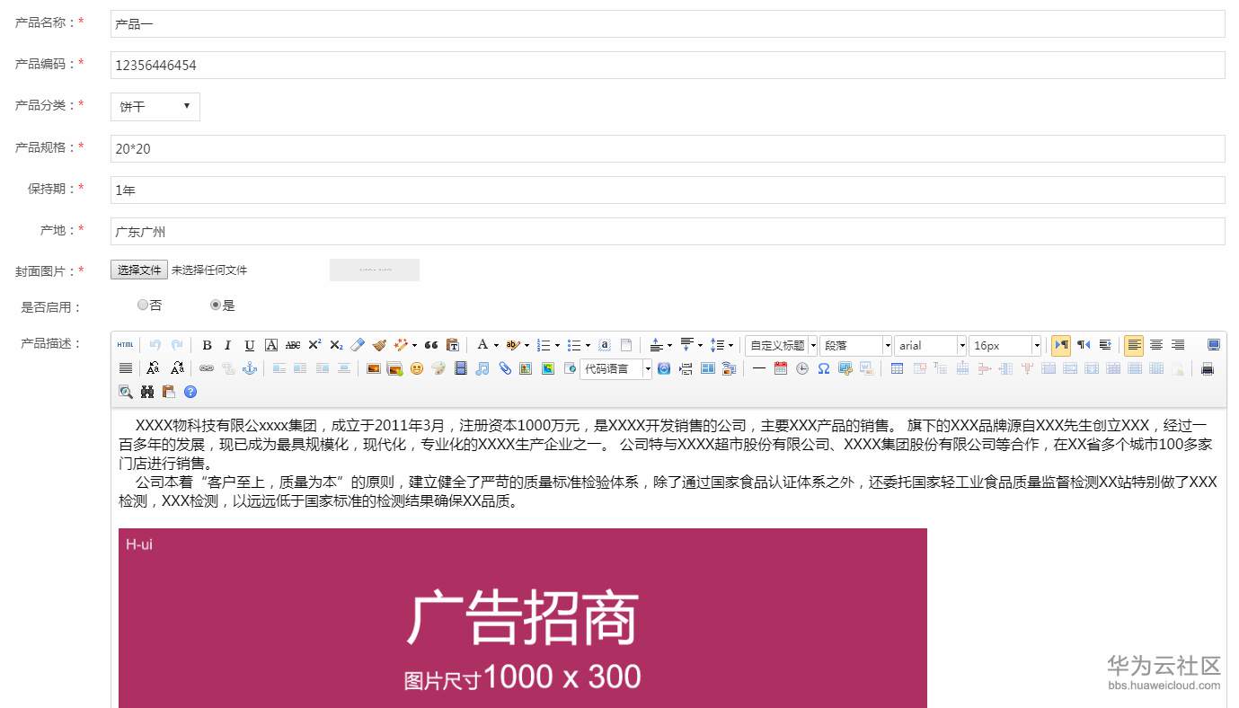 1583824950615420.png 1583824950615420.png