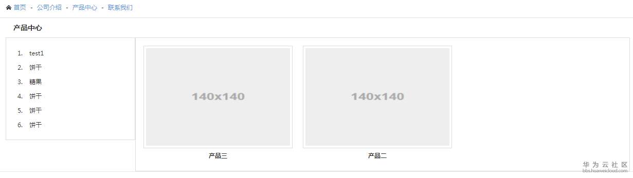 1583824929439216.png 1583824929439216.png