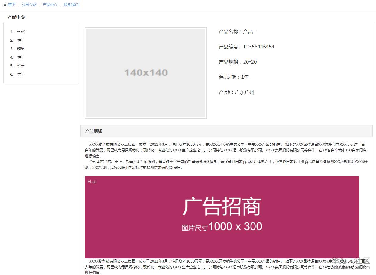 1583824990422356.png 1583824990422356.png