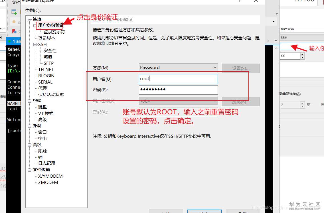 1584945438355599.png 1584945438355599.png