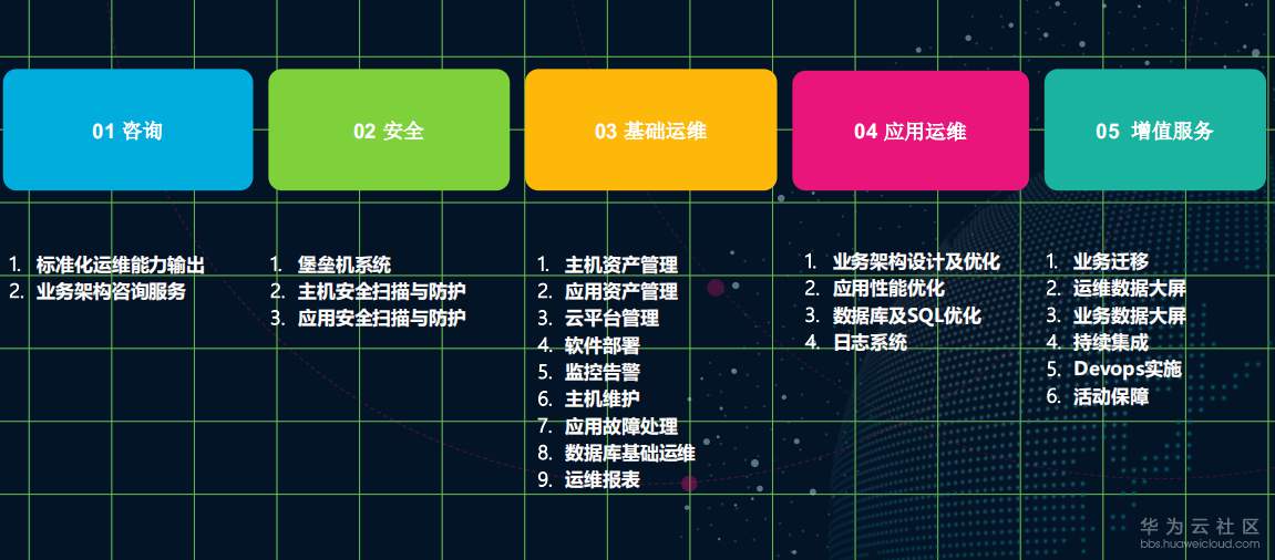 微信图片_20180917112012.png
