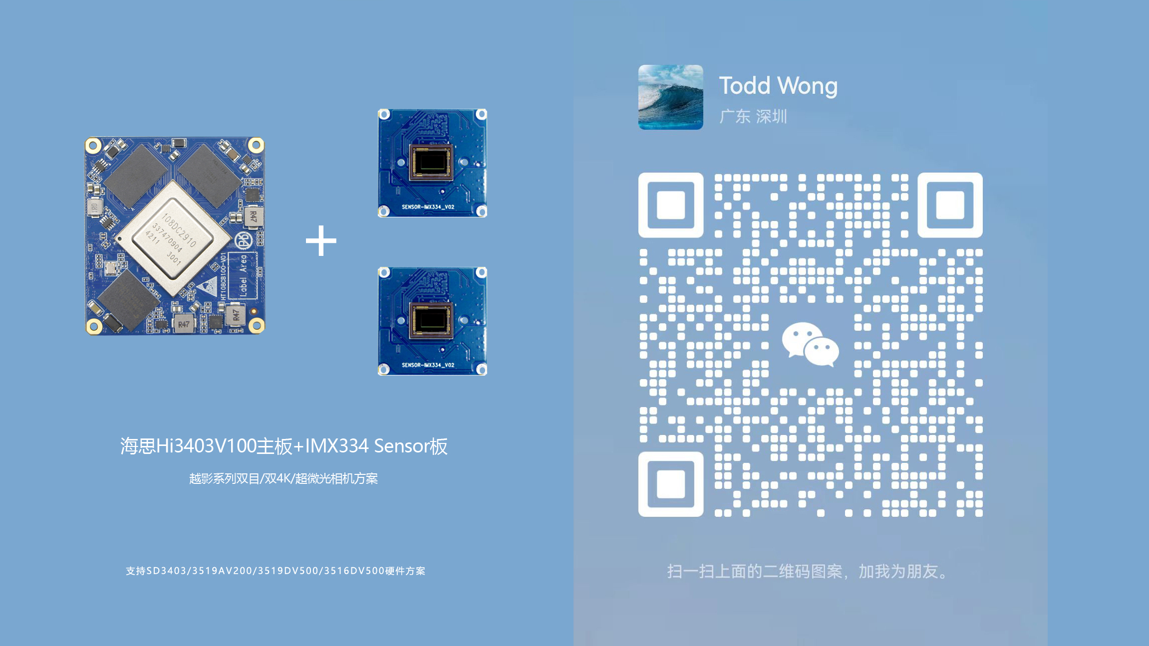 微信图片_20221108141820副本1.jpg