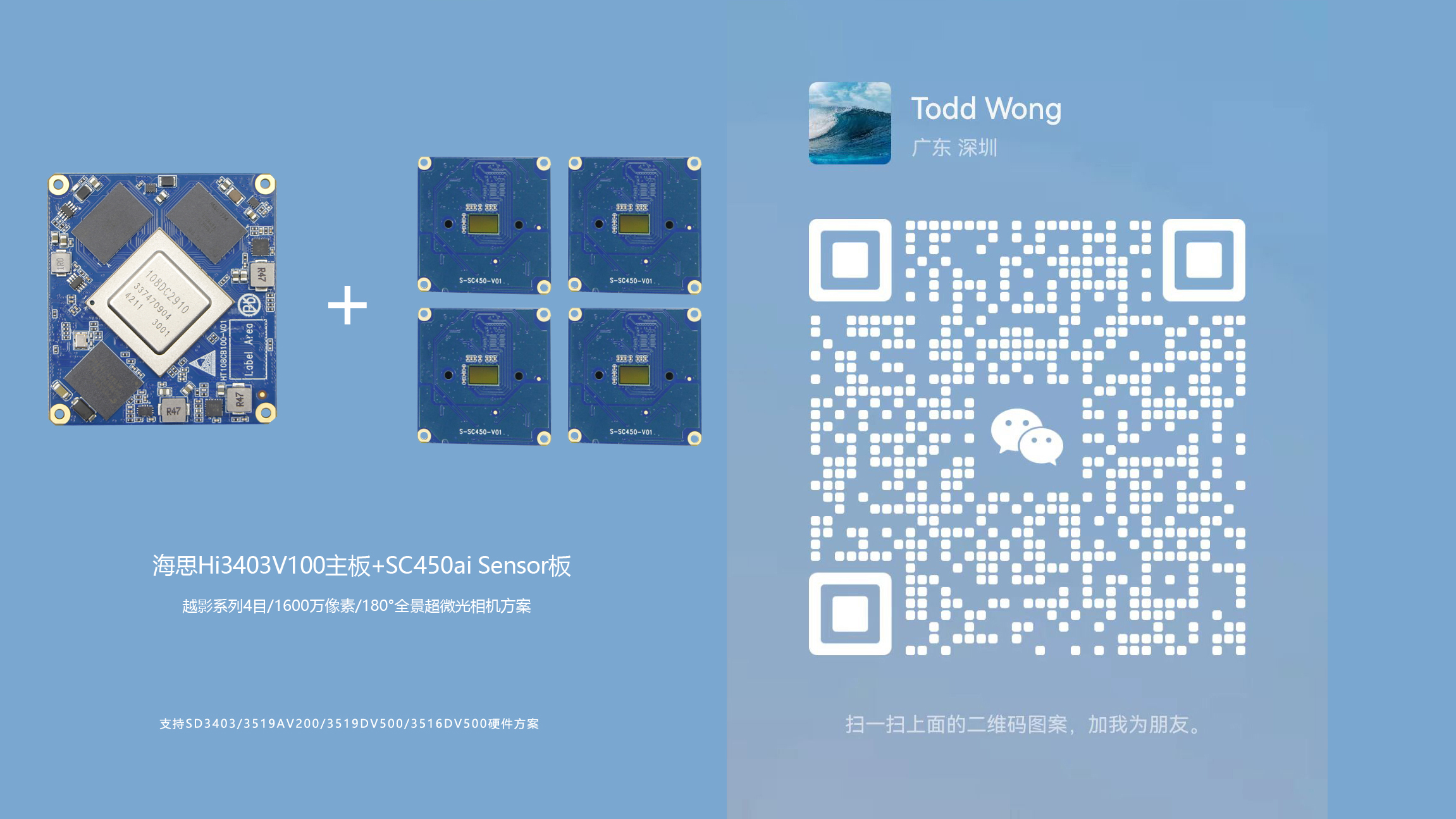 微信图片_20221108141820副本2.jpg