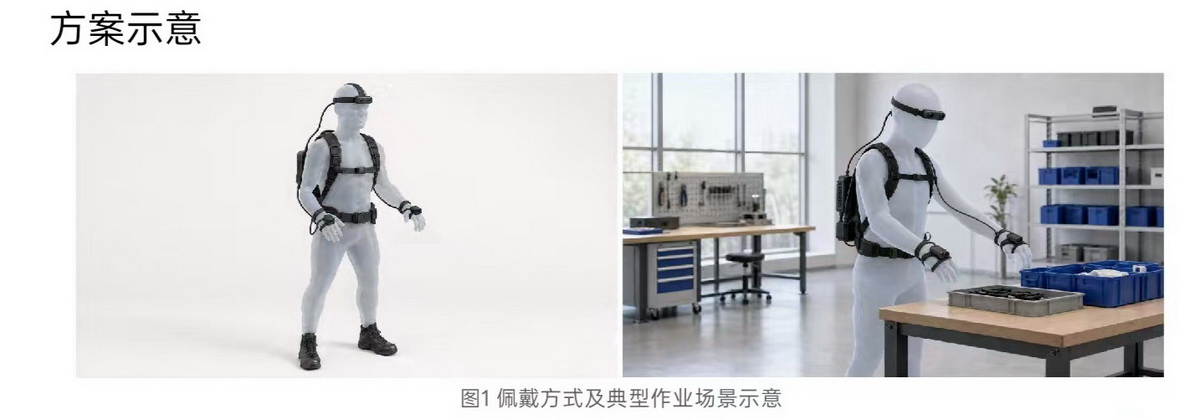 微信图片_20260721162835_56_857.jpg