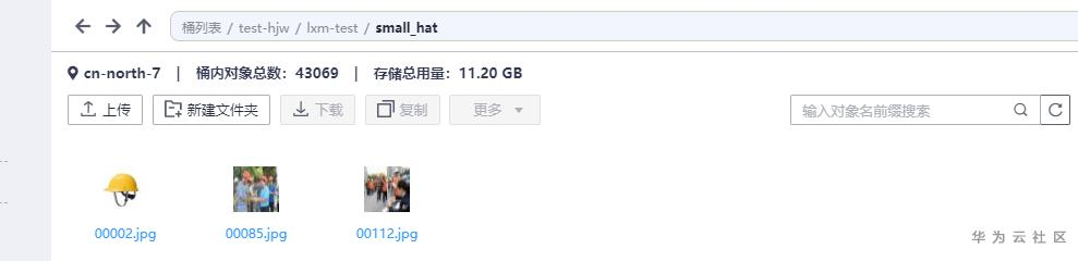 ://bbs-img.huaweicloud.cn/blogs/img/1596790054315035482.png