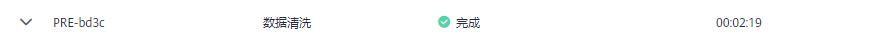 ://bbs-img.huaweicloud.cn/blogs/img/1596790053115072756.png