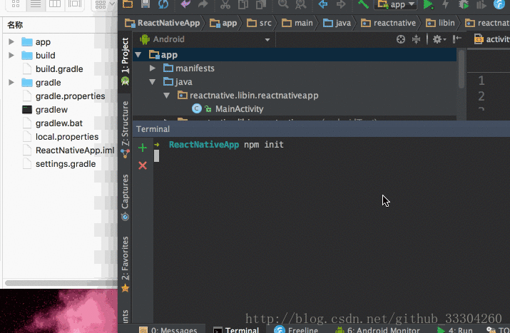 1548333182658799.gif 24.gif
