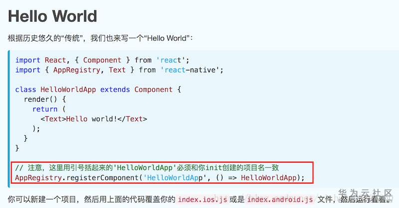 1548333560516448.png 29.png