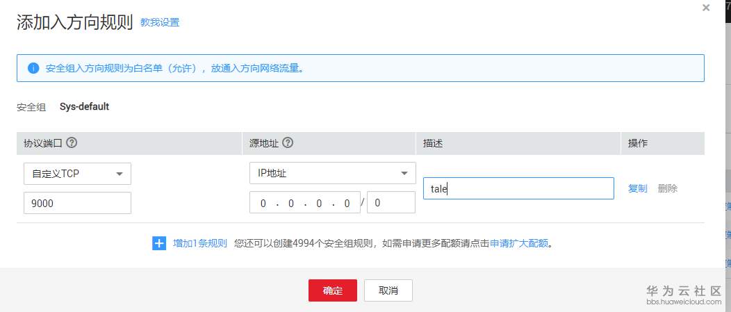 1573155112354008.png