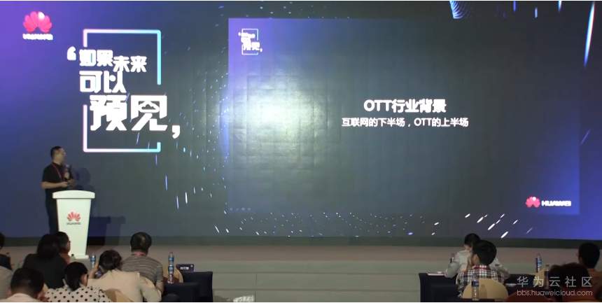 微信图片_20190721142046.png