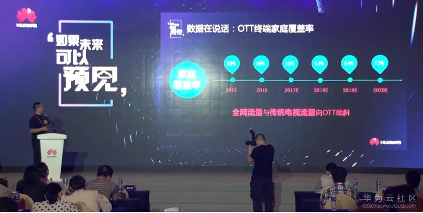 微信图片_20190721142149.png