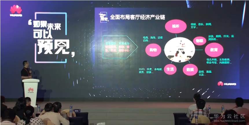 微信图片_20190721142213.png