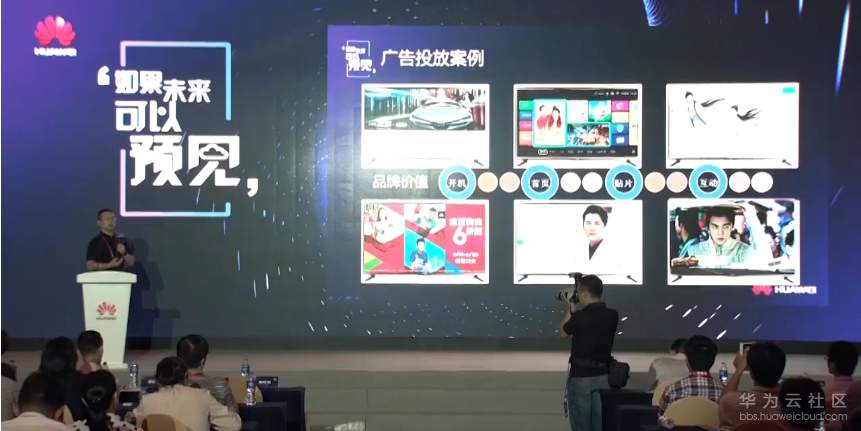 微信图片_20190721142250.png
