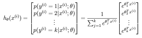 softmax回归.png
