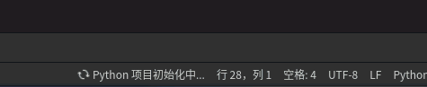 云主机工具类FAQ3.png