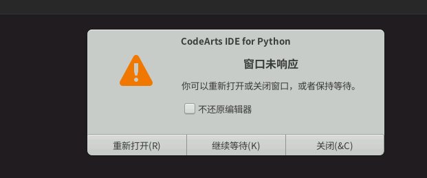 云主机工具类FAQ1.png