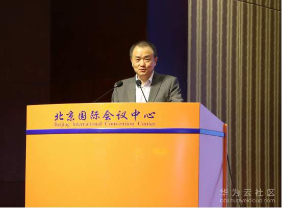 2018.03.29 国泰新点出席2018全国大数据标准化工作会议445.png