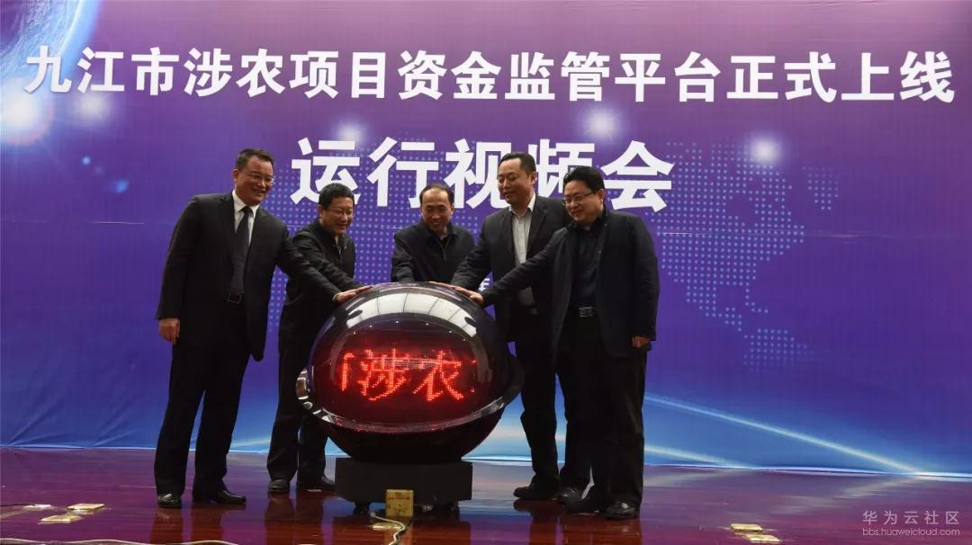 1520471810663022.jpg image003.jpg