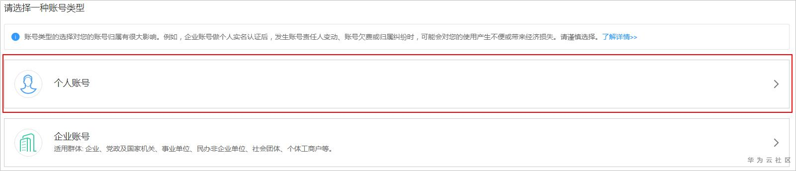 1597714794855043977.png 图片.png