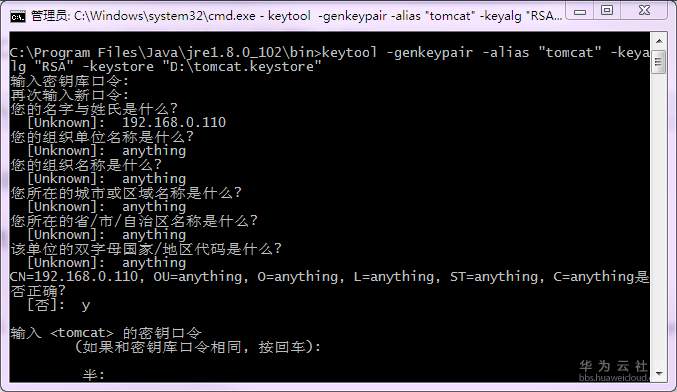 1547774584922796.png 20161101224646130.png