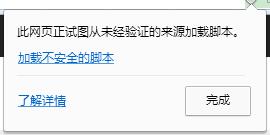20161101232627937.jpg