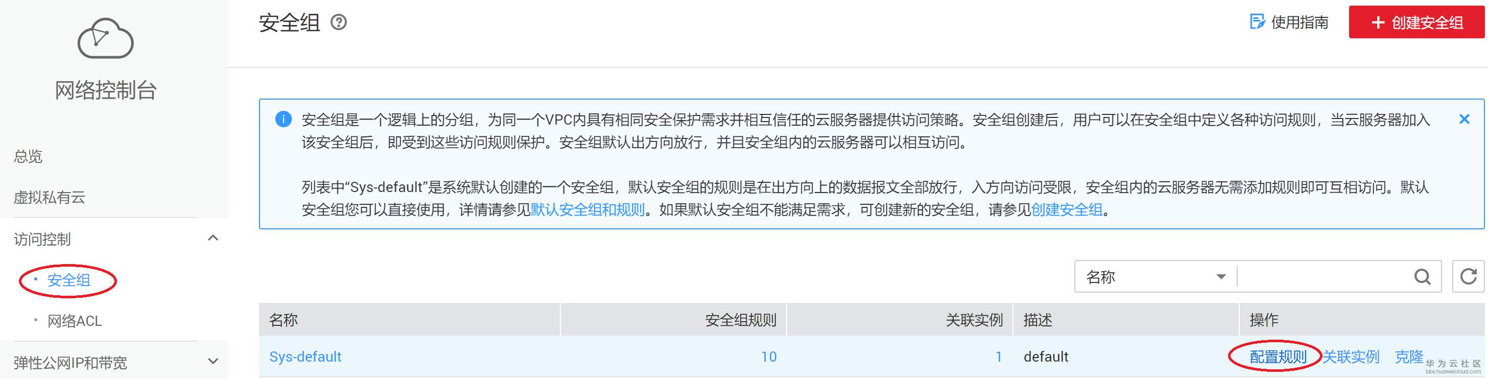 1573043742181253.png 1573043742181253.png