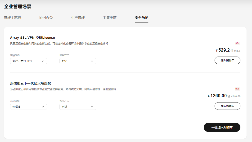 image_IRQ9WORiC9.png