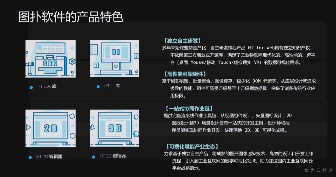 捕获12121212·12.JPG