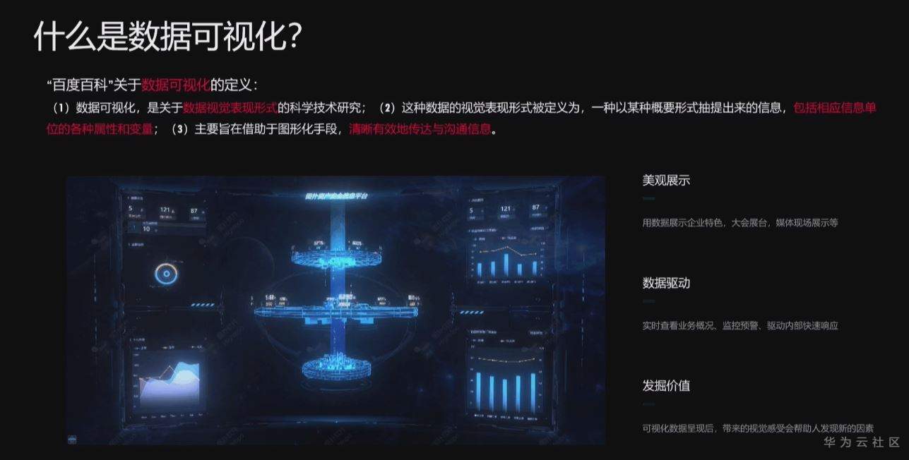 捕获101101101.JPG