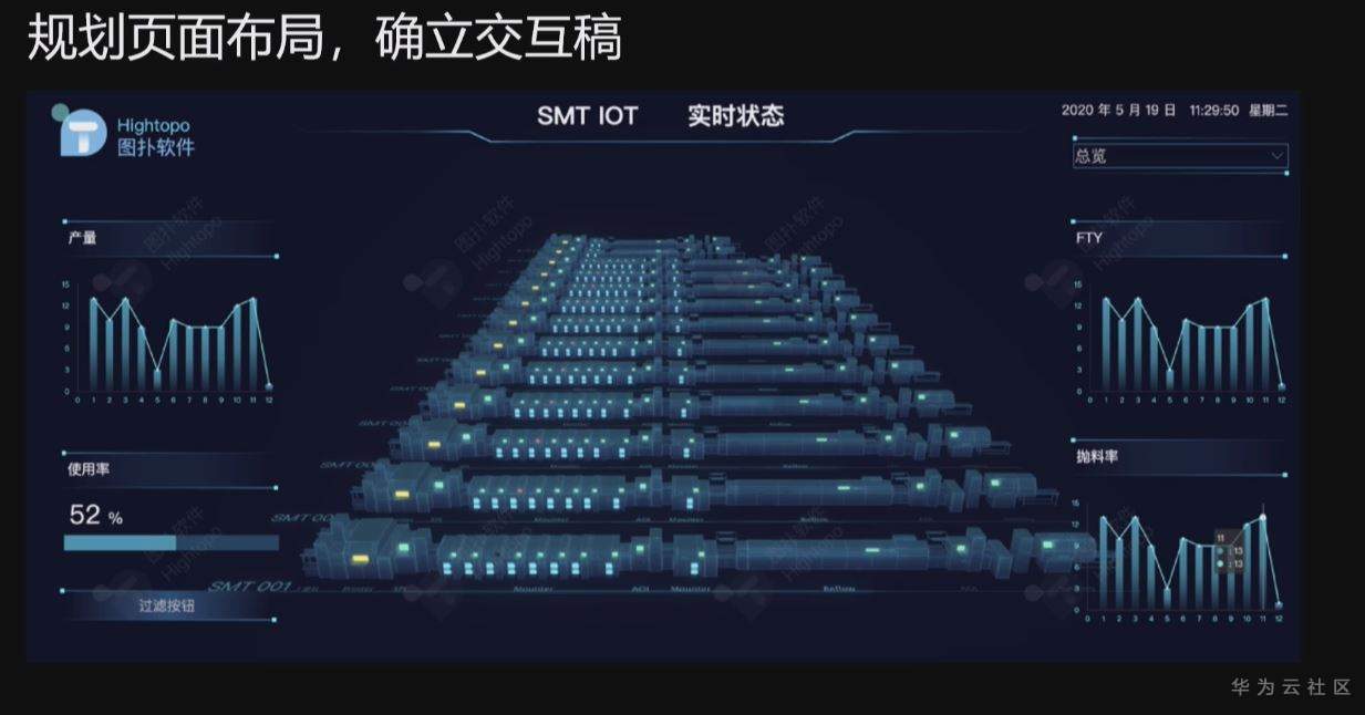 捕获17171717171717.JPG