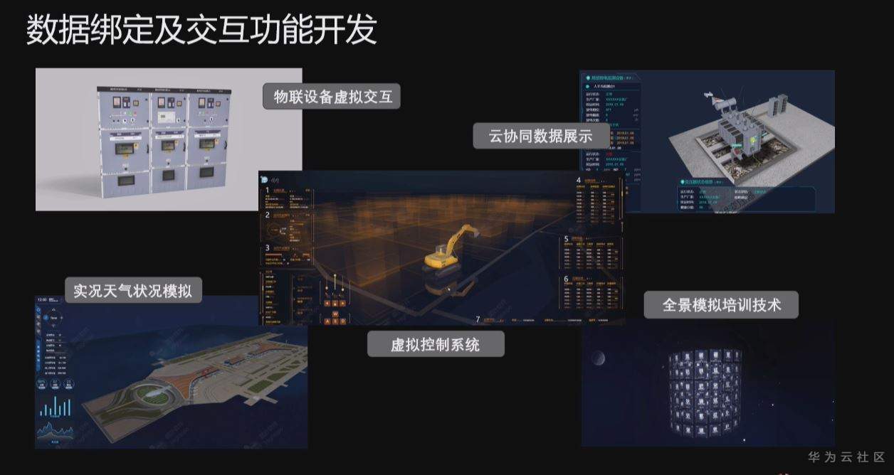 捕获20202020202020.JPG