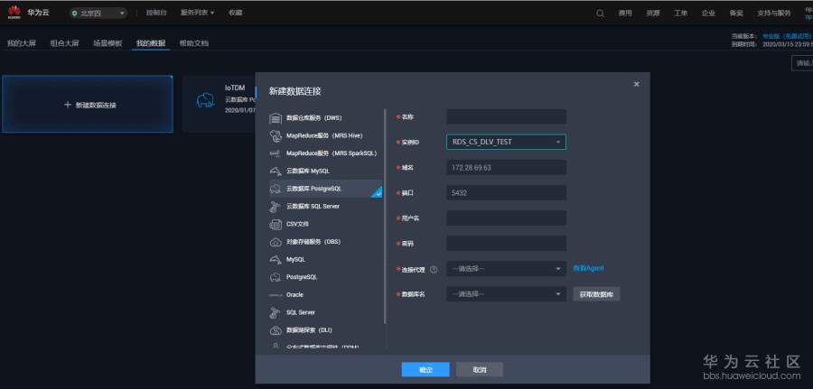 1579403019539406.png image.png