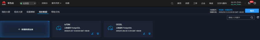 1579403038773759.png image.png