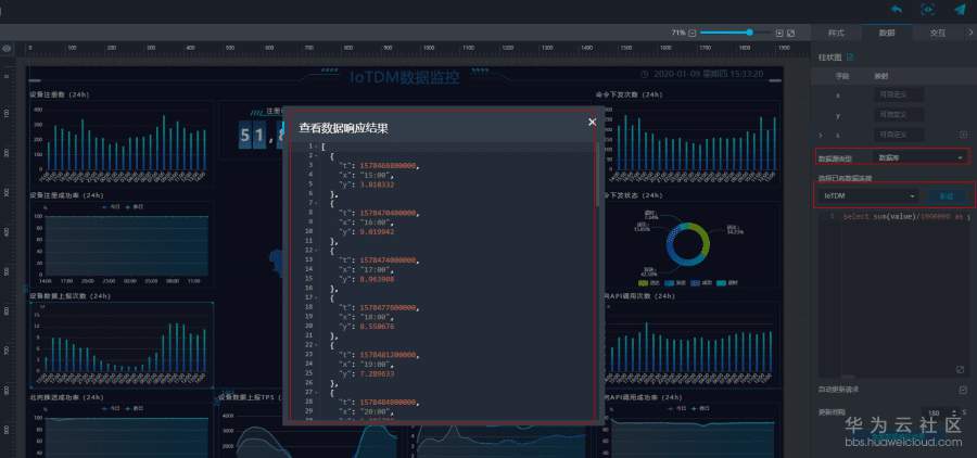 1579403087263215.png image.png