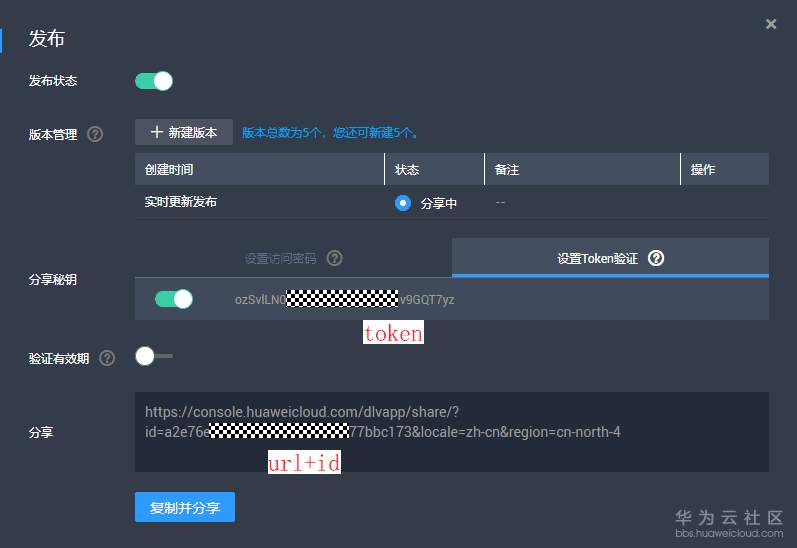 1579403126155138.png image.png