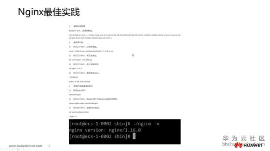 1583852287917312.png image.png