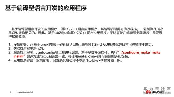 1583852041184363.png image.png