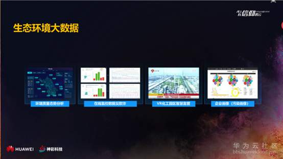 1574077521281770.png image.png