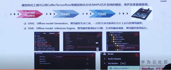 1576681660844993.png image.png