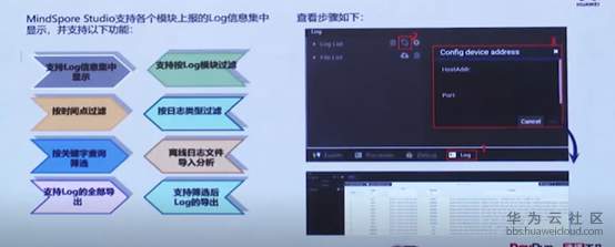 1576681686928125.png image.png